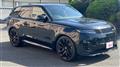 2022 Land Rover Range Rover Sport