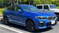 2020 BMW X6