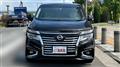 2015 Nissan Elgrand