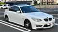 2008 BMW 5 Series