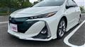 2017 Toyota Prius PHV