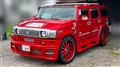 2004 Hummer H2