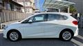 2015 BMW 2 Series