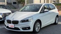 2015 BMW 2 Series