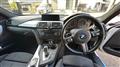 2013 BMW 3 Series