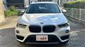 2019 BMW X1