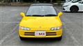 1993 Honda Beat