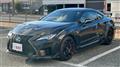 2023 Lexus RC F