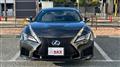 2023 Lexus RC F