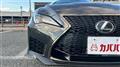 2023 Lexus RC F