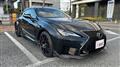 2023 Lexus RC F