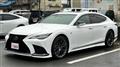2020 Lexus LS