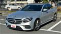 2020 Mercedes-Benz E-Class