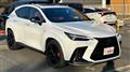 2023 Lexus NX
