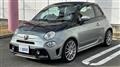 2019 ABARTH ABARTH OTHERS