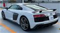 2022 Audi R8