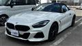 2022 BMW Z4