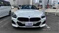 2022 BMW Z4