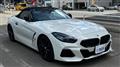 2022 BMW Z4