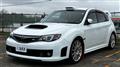 2008 Subaru Impreza Wrx