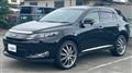 2016 Toyota Harrier