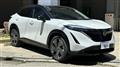 2023 Nissan Nissan Others