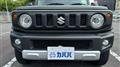 2023 Suzuki Jimny Sierra