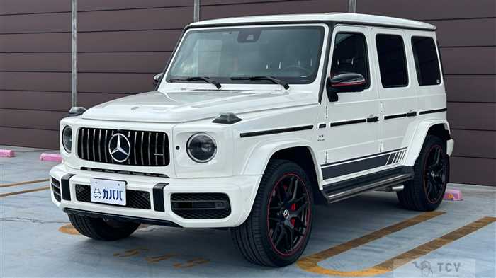 2018 Mercedes-Benz G-Class