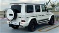 2018 Mercedes-Benz G-Class