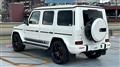 2018 Mercedes-Benz G-Class