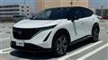 2023 Nissan Nissan Others