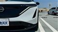 2023 Nissan Nissan Others