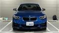 2014 BMW 2 Series
