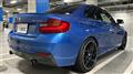 2014 BMW 2 Series