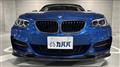 2014 BMW 2 Series