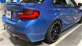 2014 BMW 2 Series