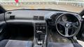 1992 Nissan Skyline