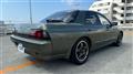 1992 Nissan Skyline