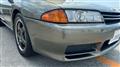 1992 Nissan Skyline