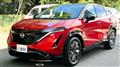 2022 Nissan Nissan Others