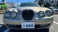 2005 Jaguar S-Type