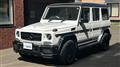 2016 Mercedes-Benz G-Class