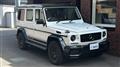 2016 Mercedes-Benz G-Class