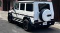 2016 Mercedes-Benz G-Class