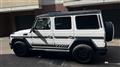 2016 Mercedes-Benz G-Class