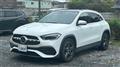 2020 Mercedes-Benz GLA-Class