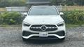 2020 Mercedes-Benz GLA-Class
