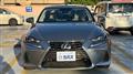 2017 Lexus IS