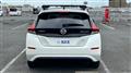 2018 Nissan Leaf