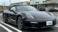 2016 Porsche Boxster